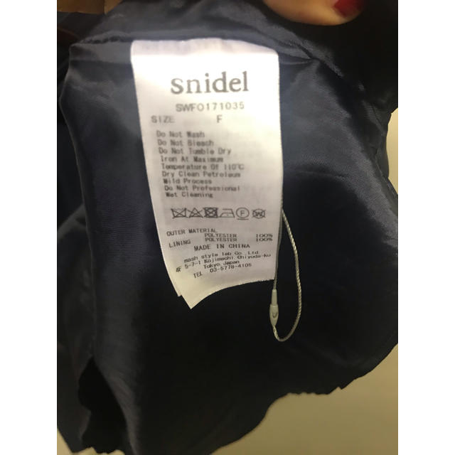 SNIDEL(スナイデル)のsnidel ネイビーワンピース レディースのワンピース(ひざ丈ワンピース)の商品写真