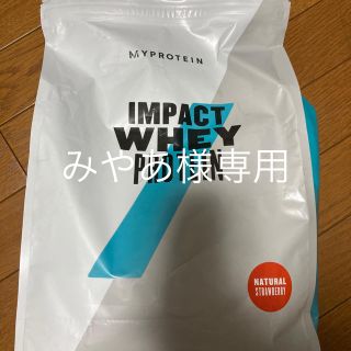 マイプロテイン(MYPROTEIN)のマイプロテイン ナチュラルストロベリー味2.5kg, クッキー味1kg*2つ(プロテイン)