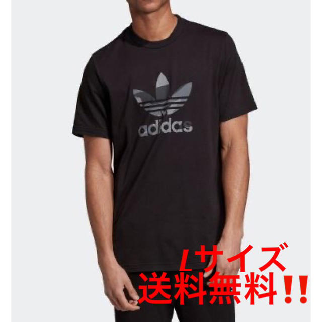 adidas(アディダス)のアディダス　メンズ　Tシャツ メンズのトップス(Tシャツ/カットソー(半袖/袖なし))の商品写真