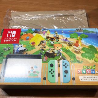 ニンテンドースイッチ(Nintendo Switch)のNintendo Switch あつまれ どうぶつの森セット/Switch/HA(家庭用ゲーム機本体)