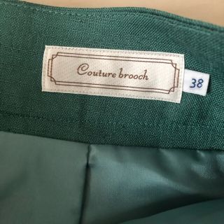 クチュールブローチ(Couture Brooch)のクチュールブローチ　キュロット(キュロット)