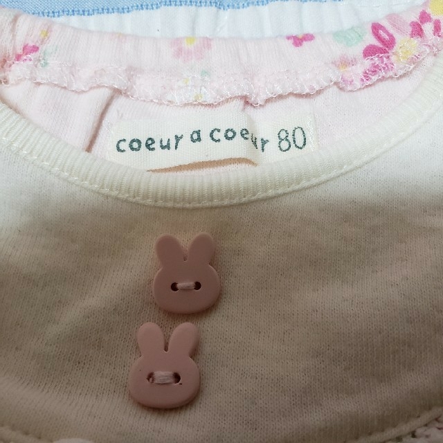 coeur a coeur(クーラクール)のクーラクール　トップス キッズ/ベビー/マタニティのベビー服(~85cm)(シャツ/カットソー)の商品写真