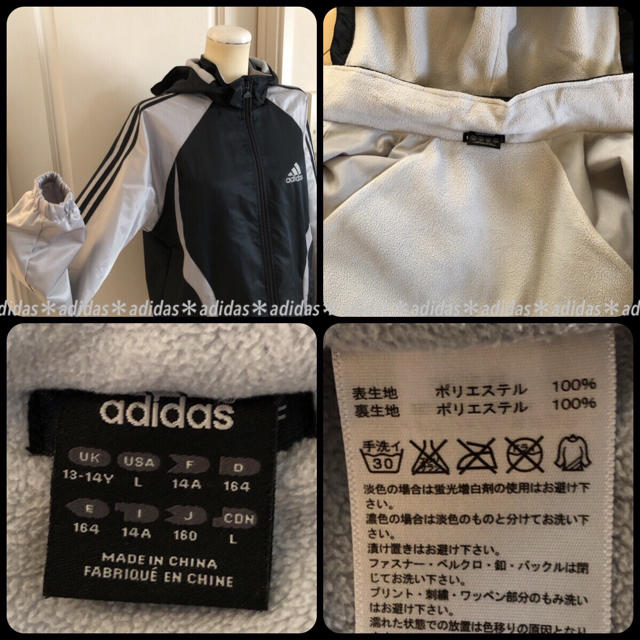 adidas(アディダス)のadidas＊アディダス＊フード付きベンチコート＊160 キッズ/ベビー/マタニティのキッズ服男の子用(90cm~)(その他)の商品写真