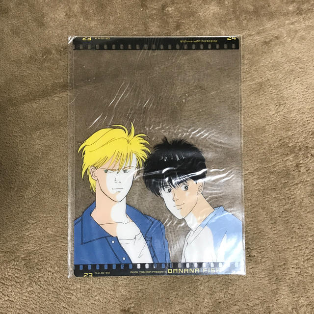 BANANA FISH - 吉田秋生 BANANA FISH 付録セットの通販 by たえ BANANA FISH - 吉田秋生 BANANA FISH 付録セットの通販 by たえ