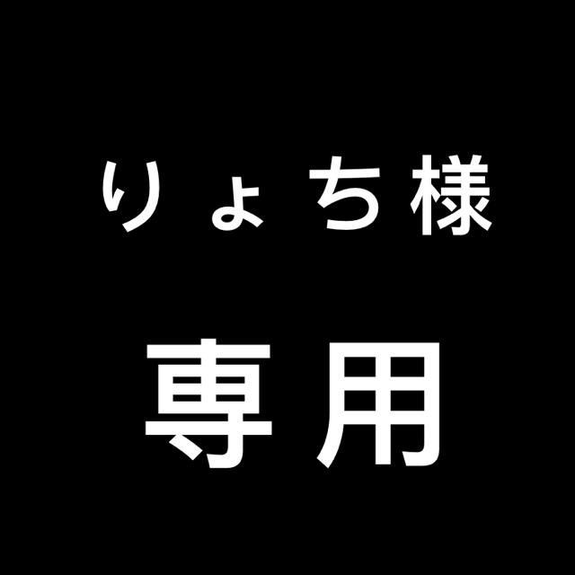 すとぷりパーカー(紫)＋リップ(ジェル)＋缶バッチ(ななもりジェル)2つ