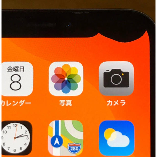 Apple(アップル)のiPhone X Silver 256 GB SIMフリー スマホ/家電/カメラのスマートフォン/携帯電話(スマートフォン本体)の商品写真