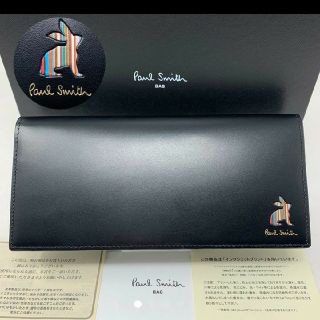 ポールスミス(Paul Smith)の【新品(完売品)】ラスト一品！ポールスミス ラビット 長財布 黒 ブラック(長財布)