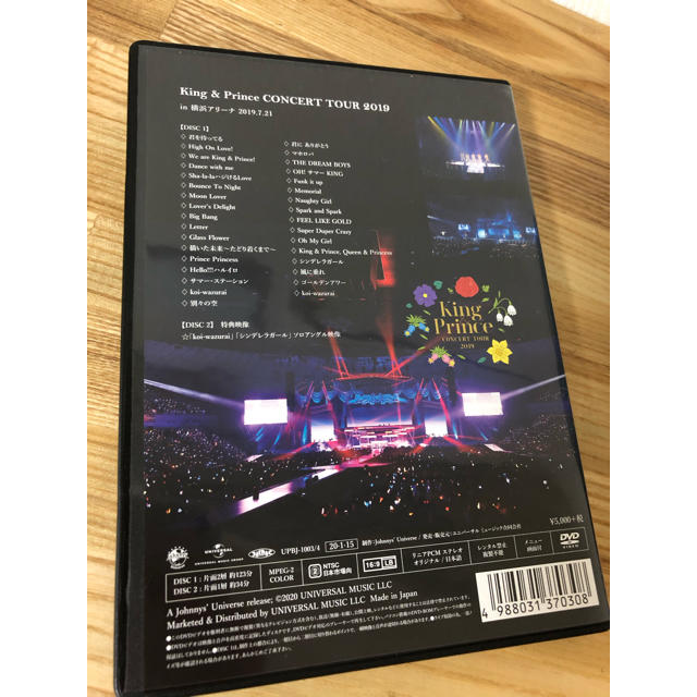 King　＆　Prince　CONCERT　TOUR　2019 DVD エンタメ/ホビーのDVD/ブルーレイ(ミュージック)の商品写真