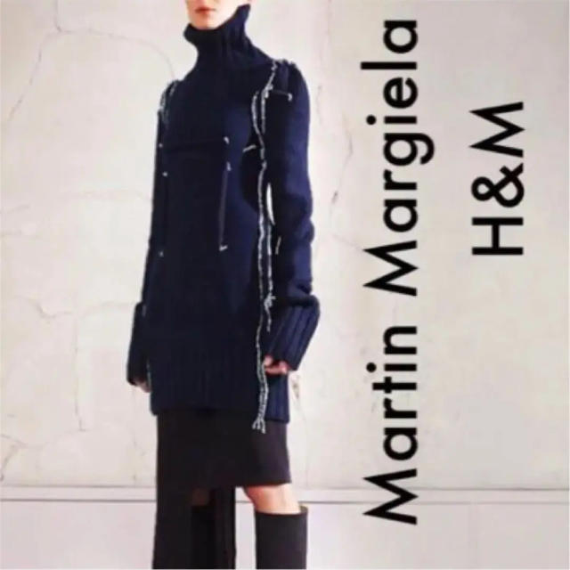 Maison Martin Margiela - 希少品 マルジェラ × H&M コラボ