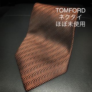 トムフォード(TOM FORD)の値下げ！ トムフォード  ネクタイ ワイド ブラウン Tom Ford(ネクタイ)