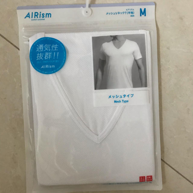 UNIQLO(ユニクロ)の未使用！ユニクロ　エアリズムMサイズ メンズのトップス(Tシャツ/カットソー(半袖/袖なし))の商品写真