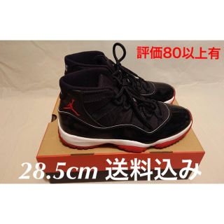 ナイキ(NIKE)の28.5 NIKE AIR JORDAN 11 RETRO BRED 2019(スニーカー)