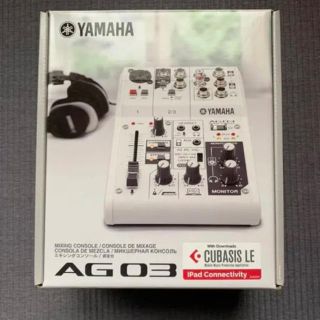 ヤマハ(ヤマハ)のYAMAHA AG03(PC周辺機器)