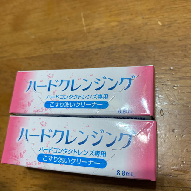 chonchon様専用の通販 by mami's shop|ラクマ