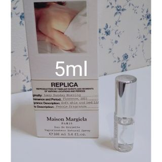 マルタンマルジェラ(Maison Martin Margiela)のレイジーサンデーモーニング(その他)