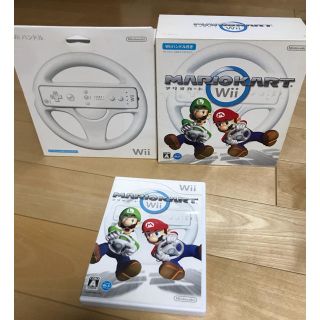 ウィー(Wii)のまゆ7621様専用　マリオカート　Wii  Wiiハンドル2個付き(家庭用ゲームソフト)