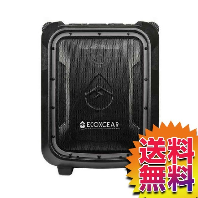 ⭐限定1台⭐ Ecoboulder+ / Waterproof Speaker