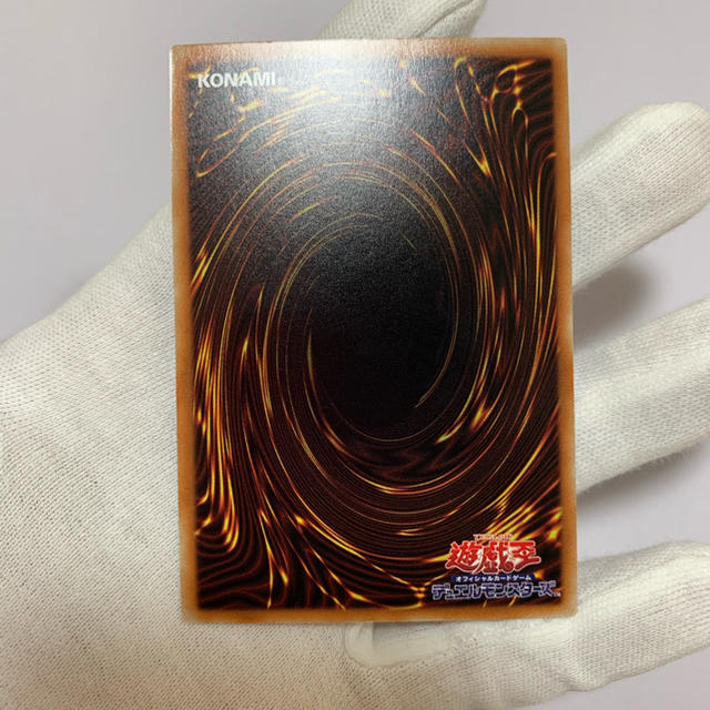 遊戯王(ユウギオウ)の遊戯王　ブラックマジシャンガール　ホロ エンタメ/ホビーのトレーディングカード(シングルカード)の商品写真