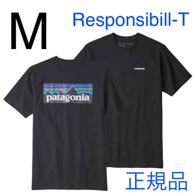 パタゴニア Tシャツ 人気Mサイズ 新品未使用品   Black