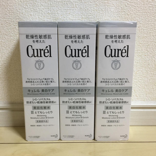 キュレル 美白化粧水 Ⅲとてもしっとり 140ml