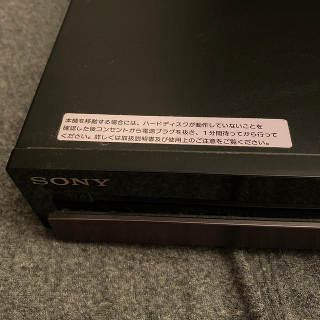 SONY(ソニー)のSONY bluray dvd recorder スマホ/家電/カメラのテレビ/映像機器(ブルーレイプレイヤー)の商品写真