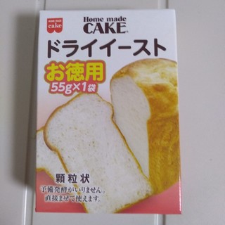 ドライイースト　お徳用55g(パン)