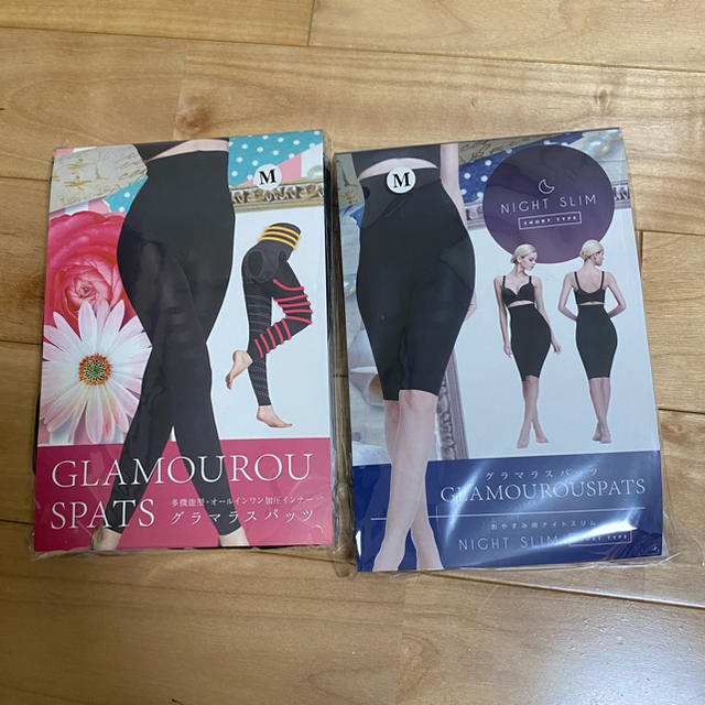 GLAMOUROUSPATSグラマラスパッツ&ナイトスリム 2点セットオールインワン加圧インナー