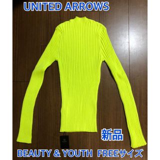 ビューティアンドユースユナイテッドアローズ(BEAUTY&YOUTH UNITED ARROWS)のUNITED ARROWS  BEAUTY YOUTH カットソー(カットソー(長袖/七分))