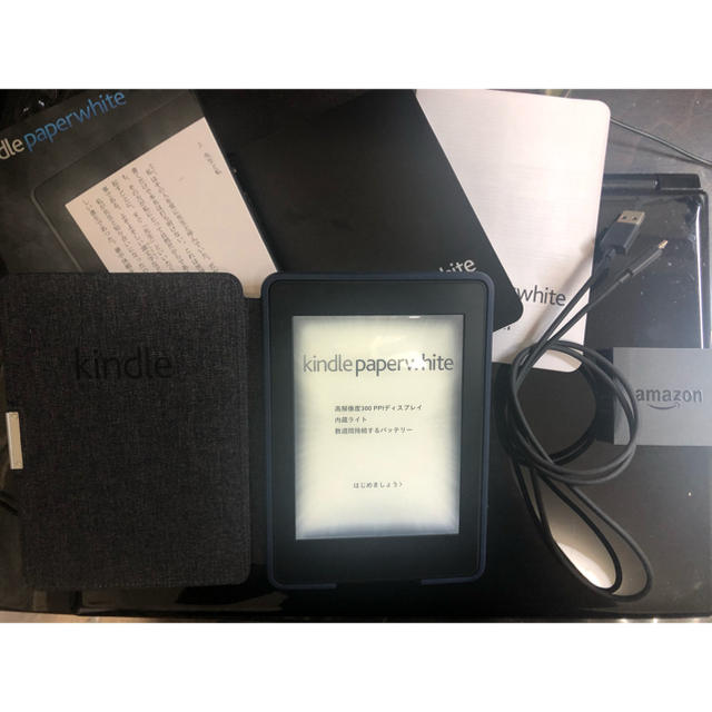 Kindle  paperwhite 7世代電子ブックリーダー