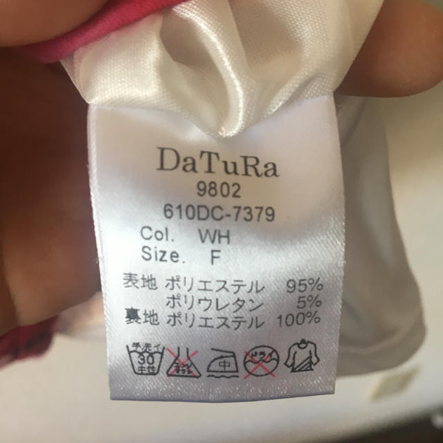 DaTuRa(ダチュラ)のDaTuRa プリンセスローズタンクワンピ レディースのワンピース(ミニワンピース)の商品写真