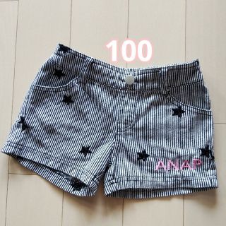 アナップキッズ(ANAP Kids)のANAP　女の子ハーフパンツ　100(パンツ/スパッツ)