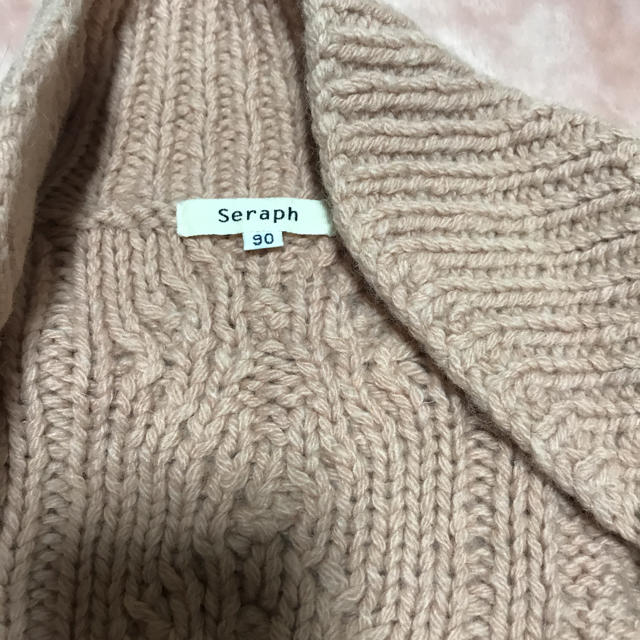 Seraph(セラフ)のキッズカーディガン キッズ/ベビー/マタニティのキッズ服女の子用(90cm~)(カーディガン)の商品写真