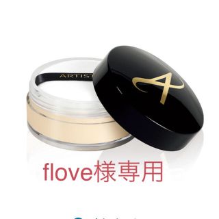 アムウェイ(Amway)のお値下げ⭐︎Amwayアーティストリールースパウダー(フェイスパウダー)