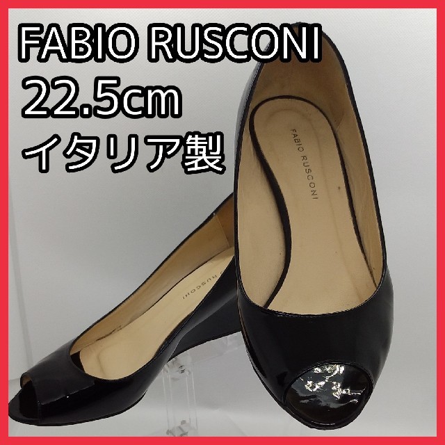 FABIO RUSCONI(ファビオルスコーニ)のゆっきー様専用ページ レディースの靴/シューズ(ハイヒール/パンプス)の商品写真