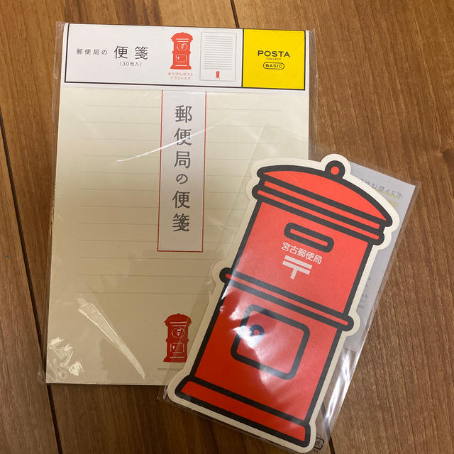 ポスト型ハガキ 郵便局の便箋の通販 By ねこ S Shop ラクマ