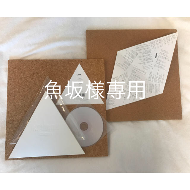 魚坂様専用 PETROLZ Renaissance  ペトロールズ エンタメ/ホビーのCD(ポップス/ロック(邦楽))の商品写真