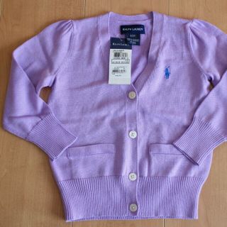 ラルフローレン(Ralph Lauren)の2T新品未使用(カーディガン)