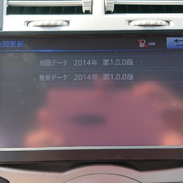 トヨタ純正sdナビ Nscp W64 ワンセグtv Bluetooth対応の通販 By アル10 ラクマ
