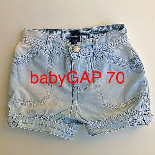 ベビーギャップ(babyGAP)のbabyGAP デニム風ショートパンツ　70(パンツ)