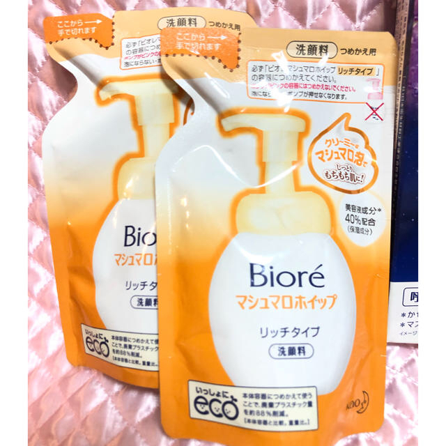 Biore(ビオレ)のSALE‼️【新品未使用未開封】マシュマロホイップ 詰替用 コスメ/美容のスキンケア/基礎化粧品(クレンジング/メイク落とし)の商品写真