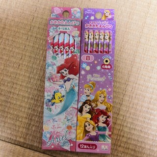 ディズニー(Disney)の新品 アリエル&ディズニープリンセス☆鉛筆B 12本入り(鉛筆)