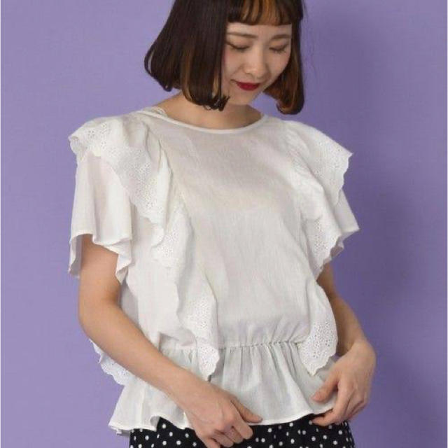 w closet(ダブルクローゼット)のw closet フリルトップス レディースのトップス(カットソー(半袖/袖なし))の商品写真