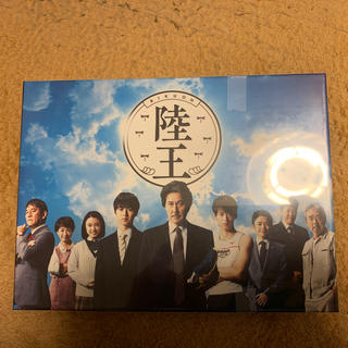陸王　-ディレクターズカット版-　DVD-BOX DVD(TVドラマ)