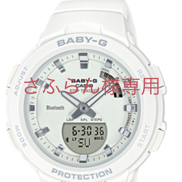 Baby-G(ベビージー)のCASIO 腕時計 G-SQUAD BABY-G ホワイト レディースのファッション小物(腕時計)の商品写真