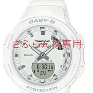 ベビージー(Baby-G)のCASIO 腕時計 G-SQUAD BABY-G ホワイト(腕時計)