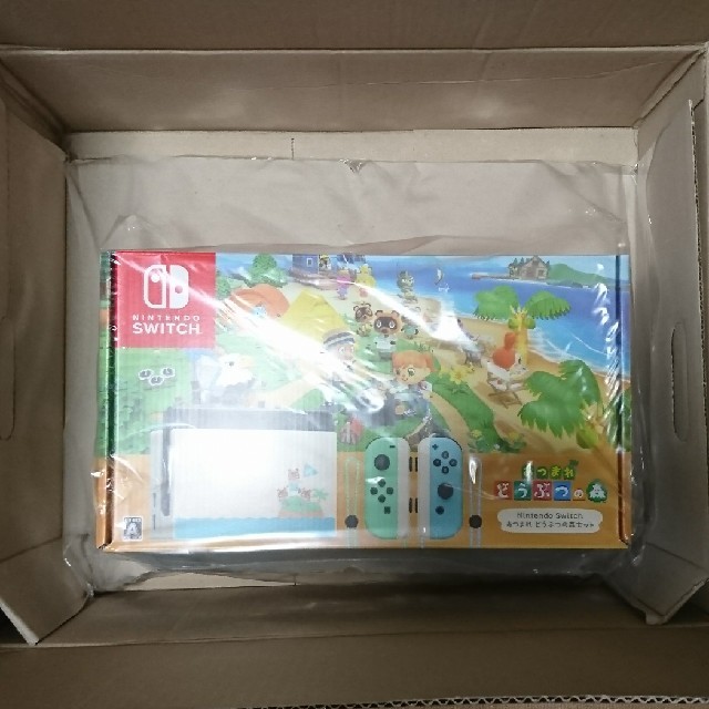 早い者勝ち♨️新品、switch、どうぶつの森同梱セット