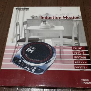 テスコム(TESCOM)のIH 調理器　卓上 　TESCOM(調理機器)