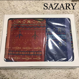 サザビー(SAZABY)の新品 SAZARY タオル(タオル/バス用品)