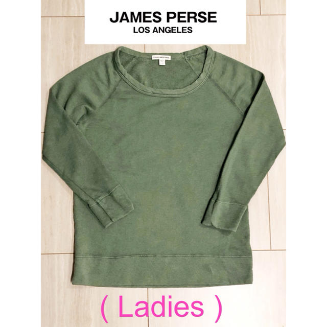 JAMES PERSE スウェット