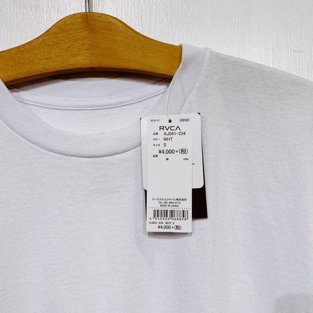 RVCA(ルーカ)のRVCA　ルーカ　バックプリント  ロゴ Tシャツ メンズのトップス(Tシャツ/カットソー(半袖/袖なし))の商品写真